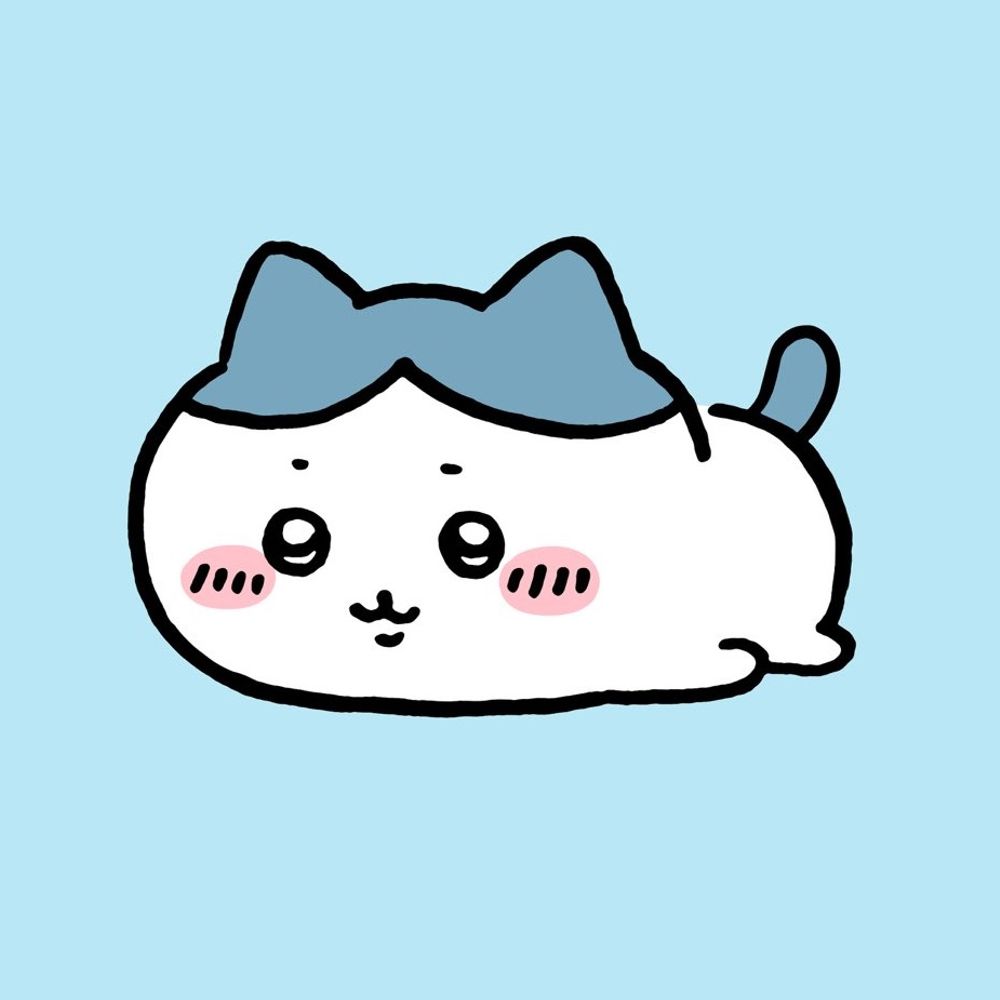 름