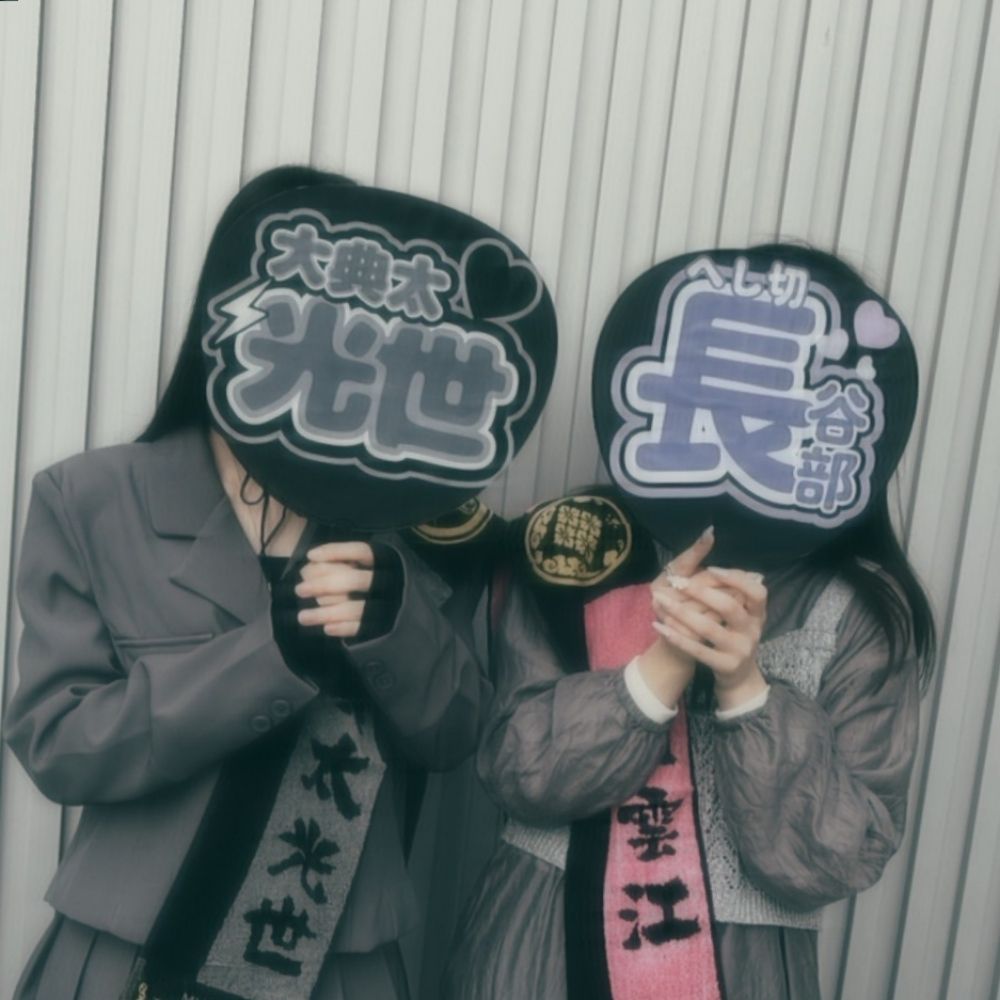 鈴夜🌷