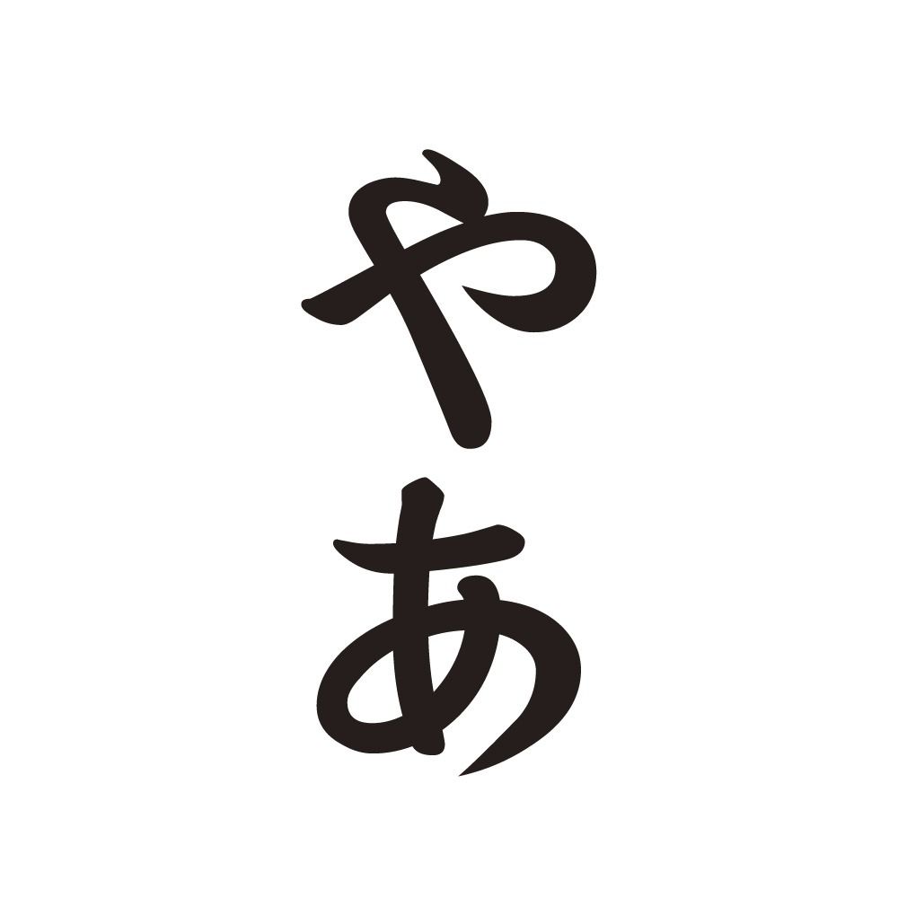 とも(Feed管理用)