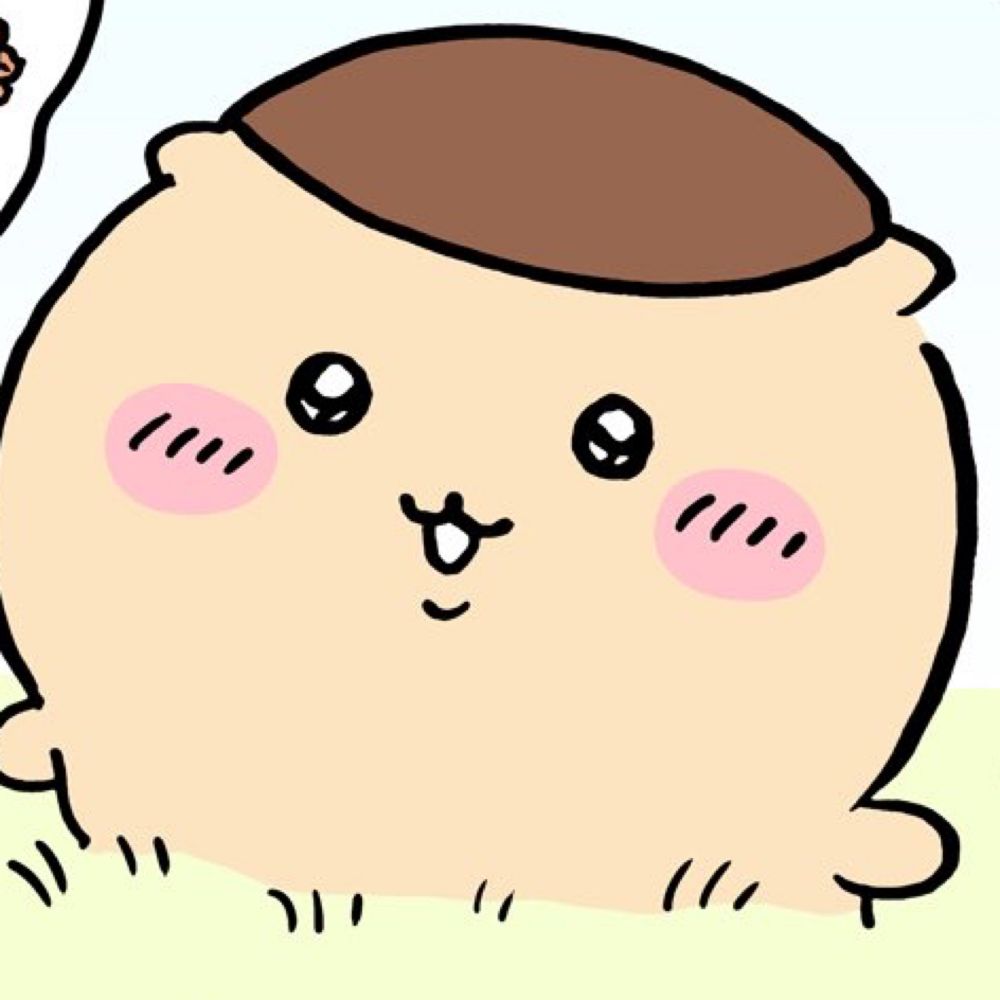 おさと❗