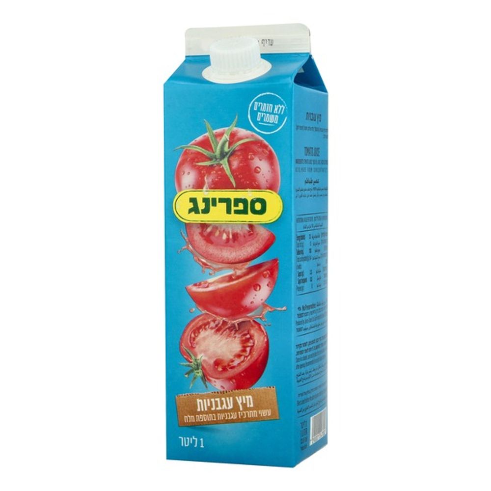 tomato_juice