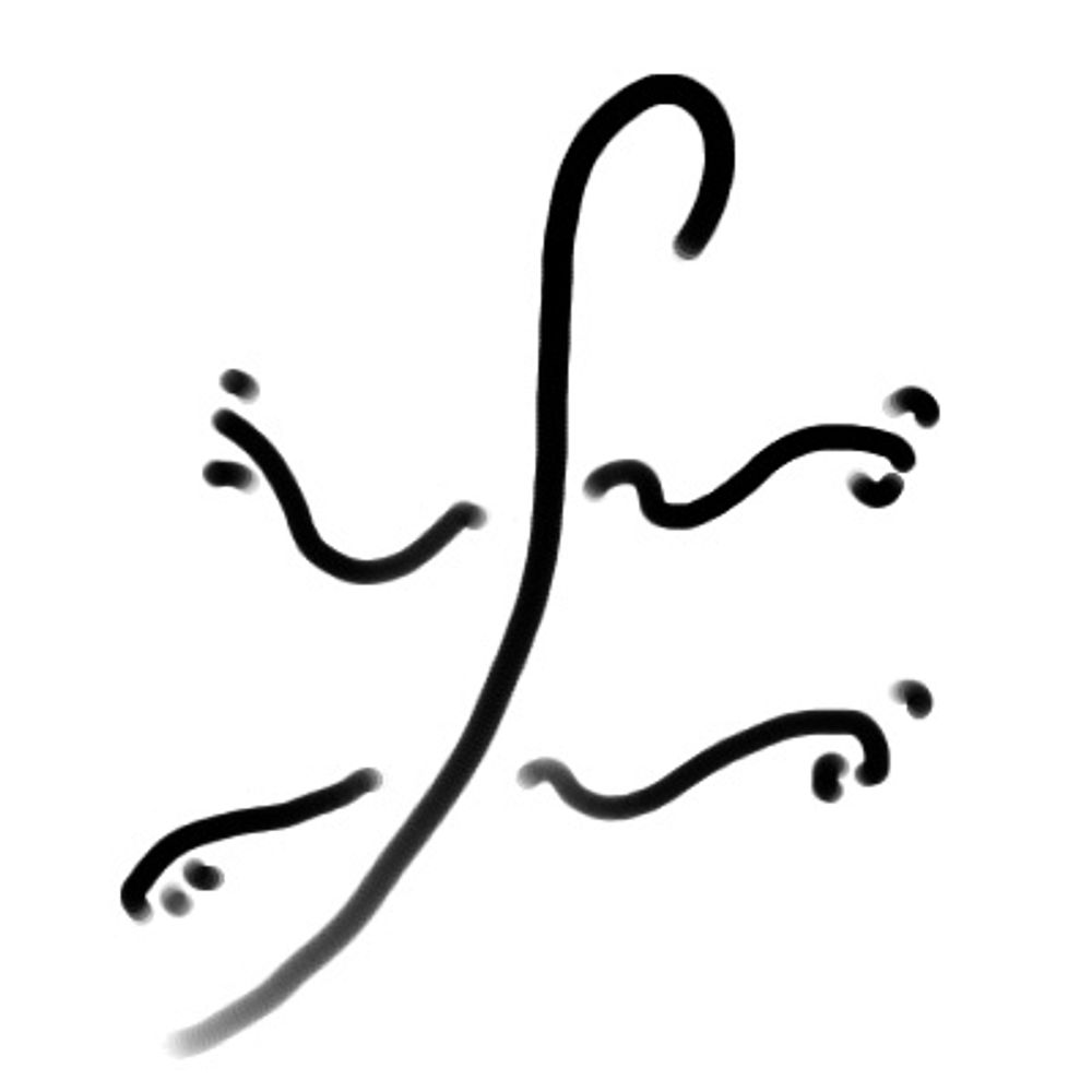 とか