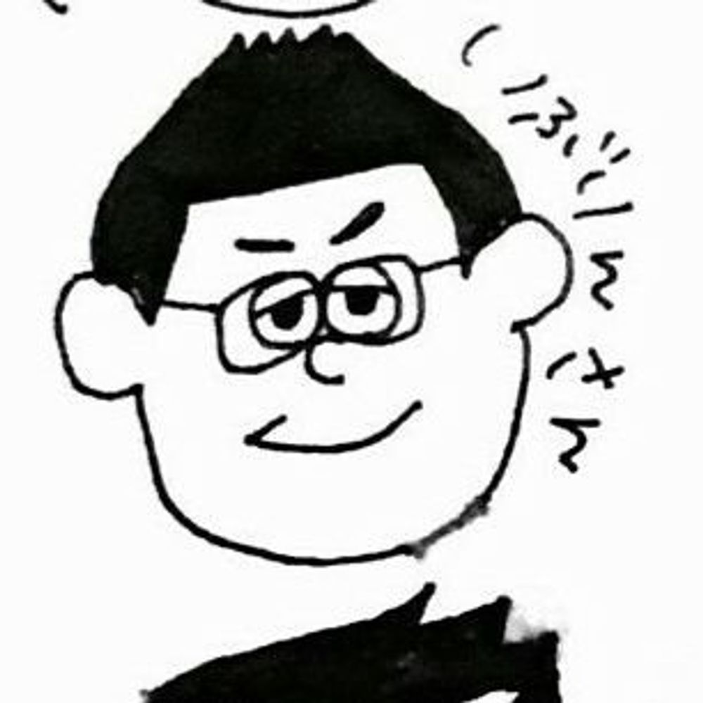 いぶりん