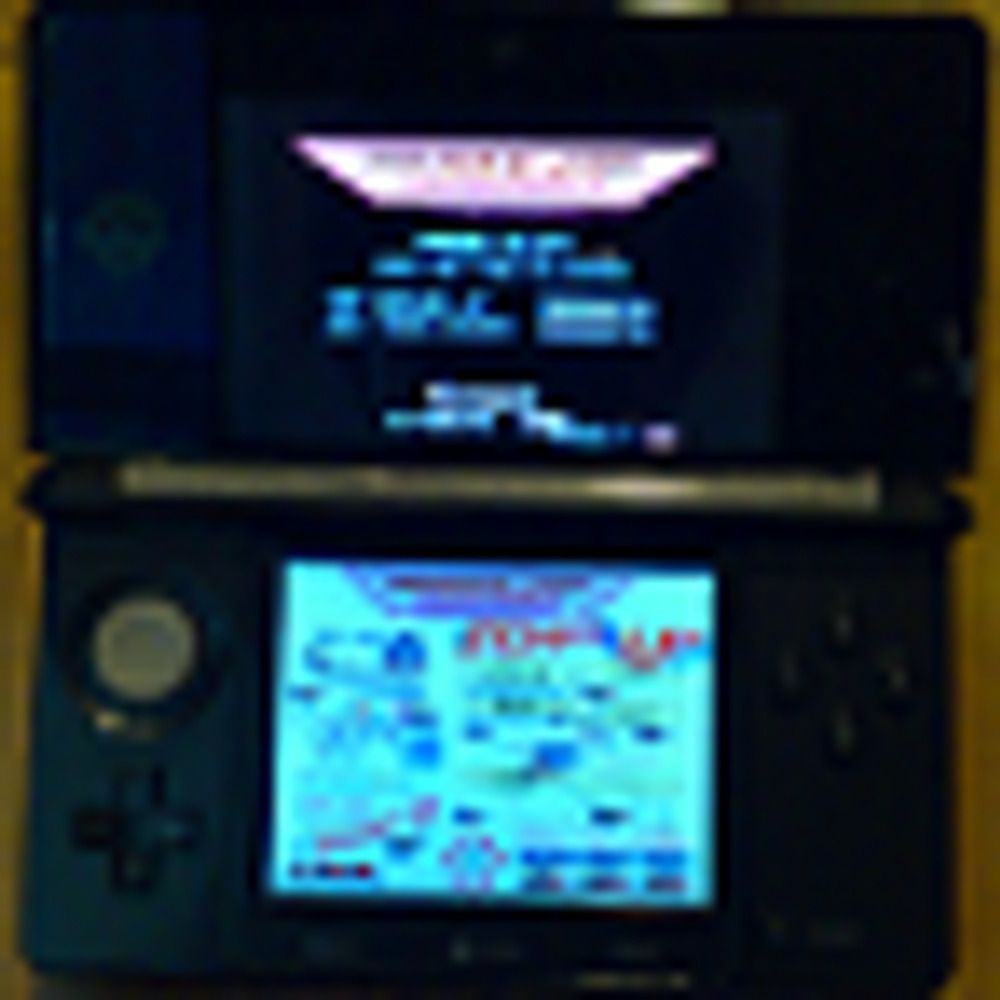 gradius1985