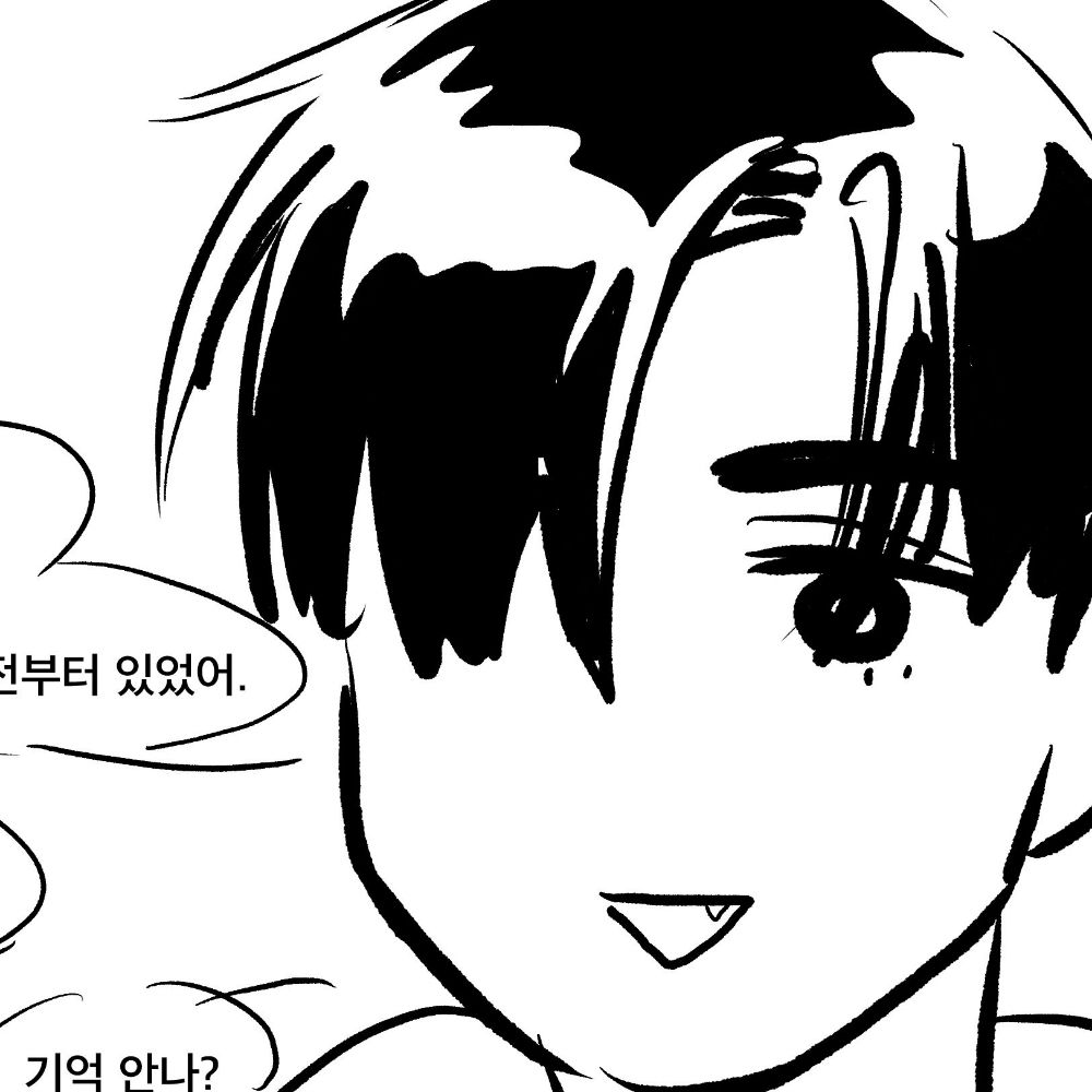 渔