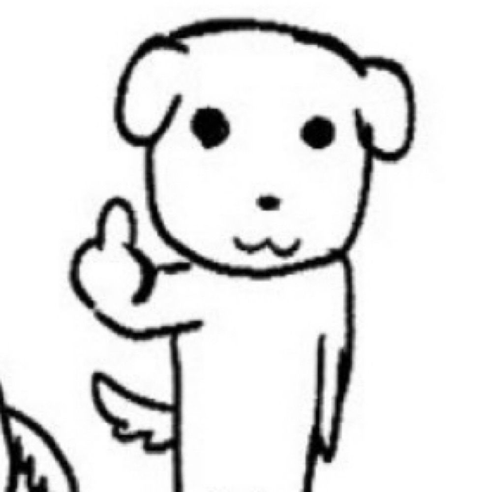 잉백