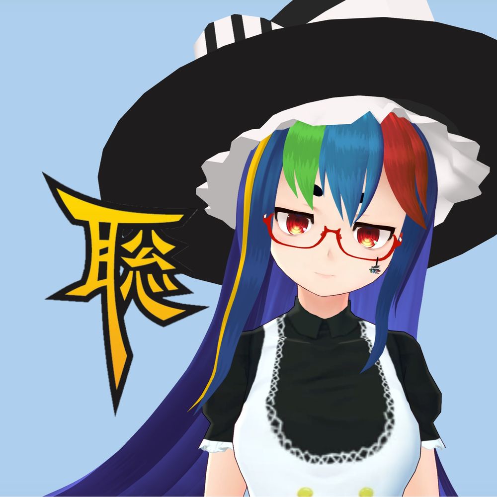 あきら
