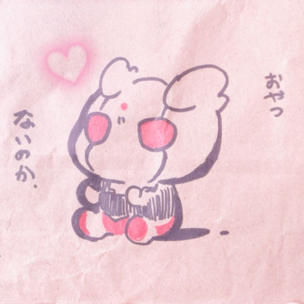 じぜど