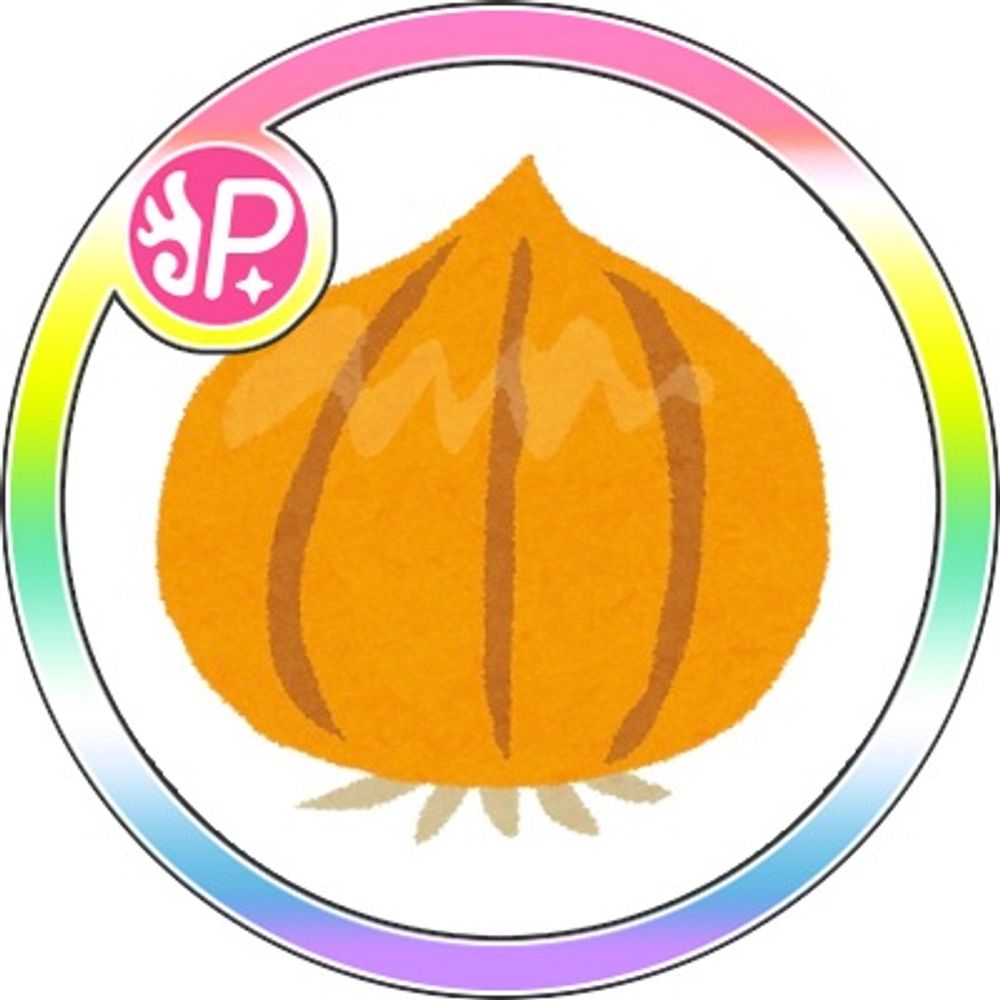 桃もみじ