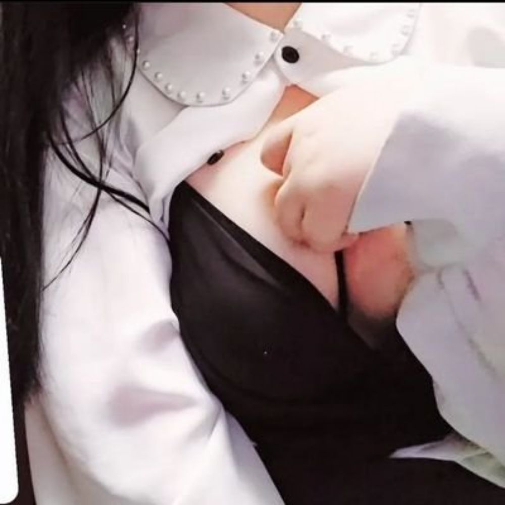 유나