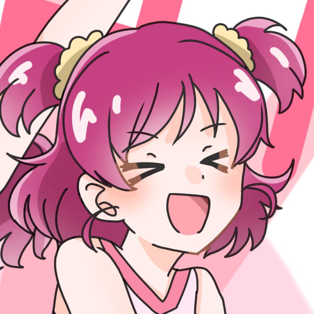 ねる