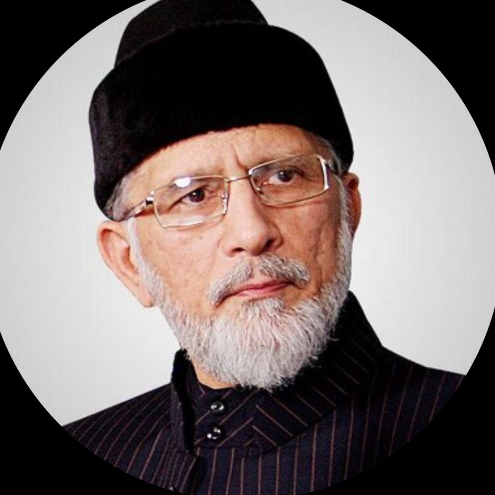 Dr Tahir-ul-Qadri