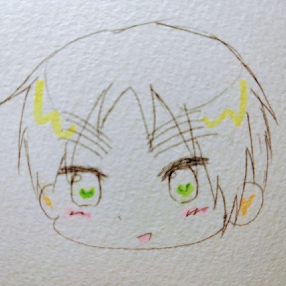 ねーの