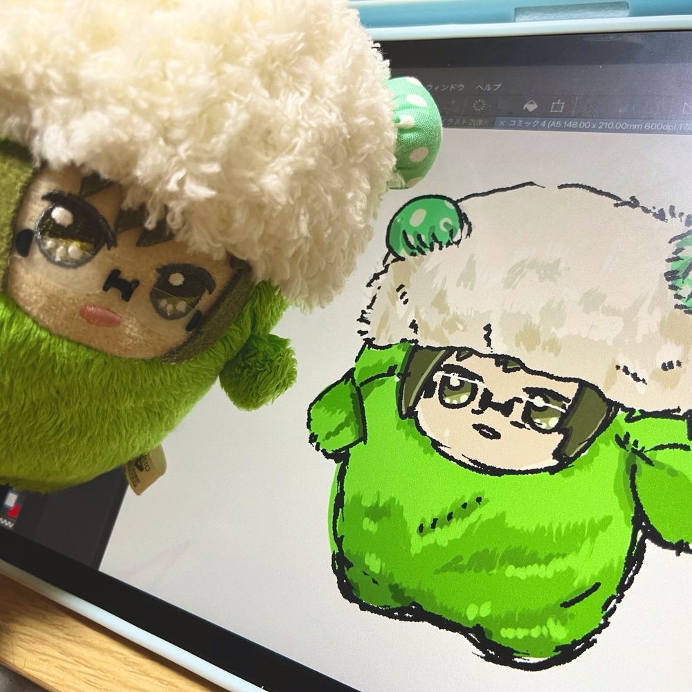 やすい よろし