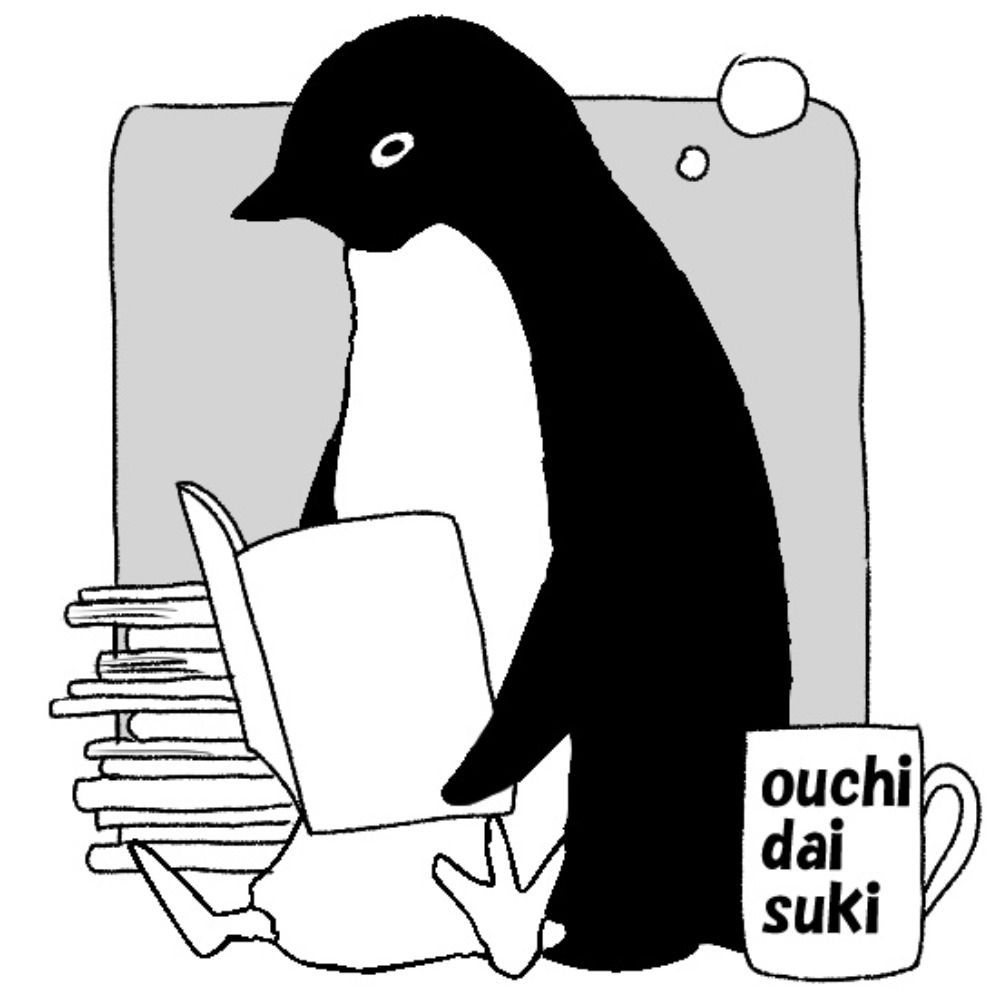 わたげ