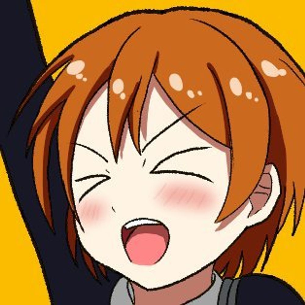タウスケ