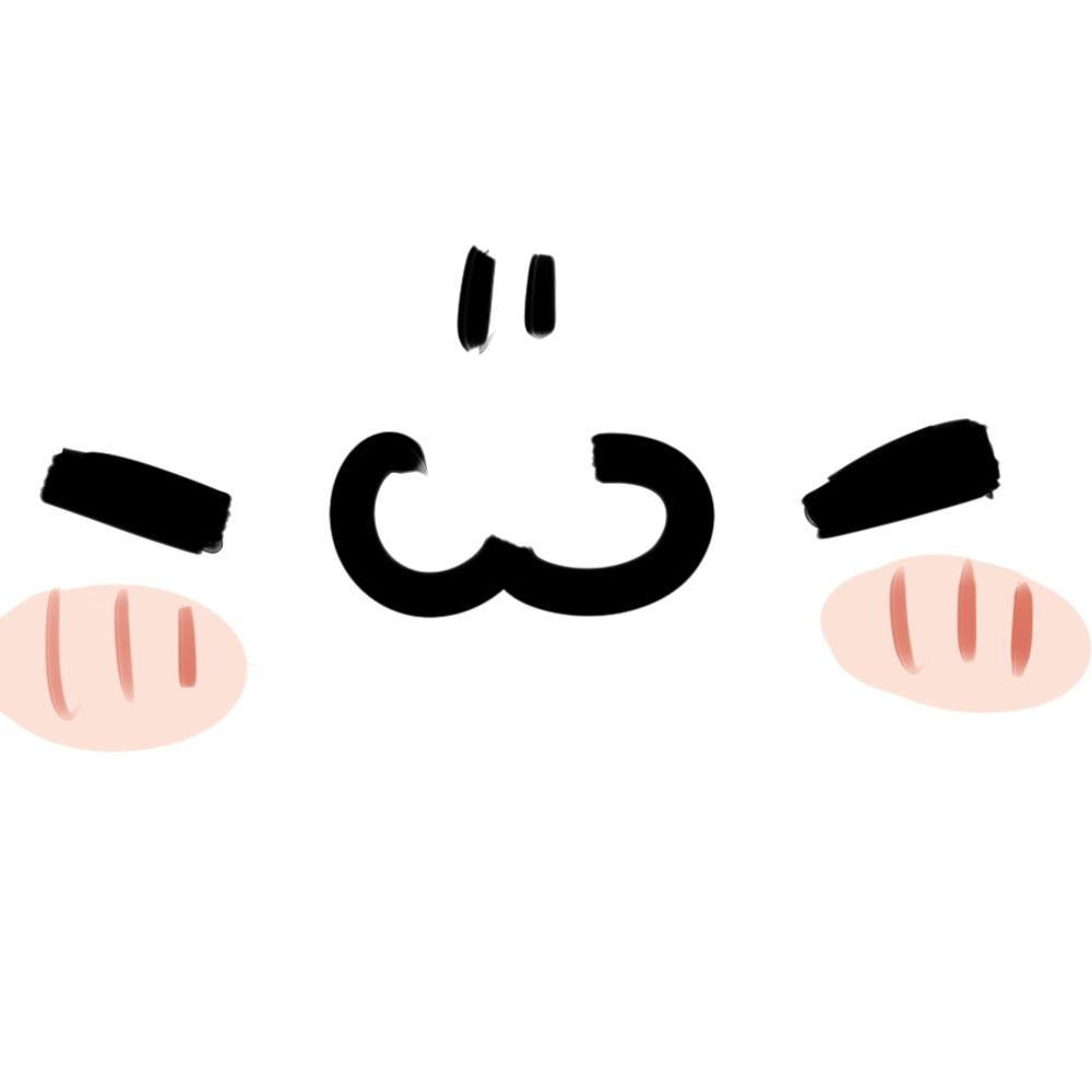めた
