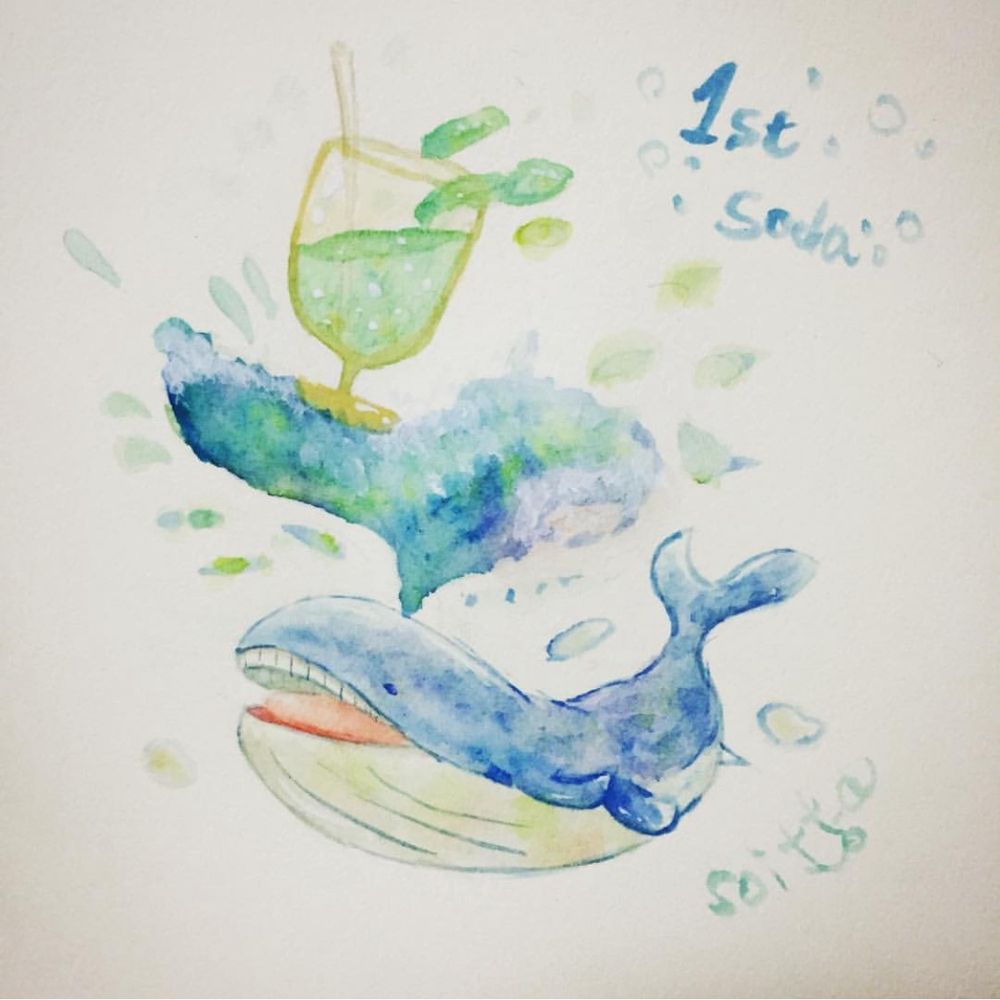 そらら(そいっつ)