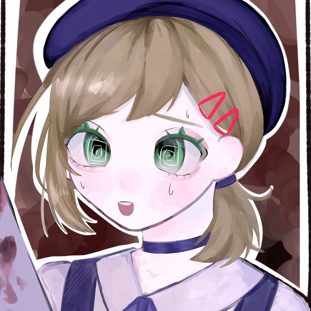 るる