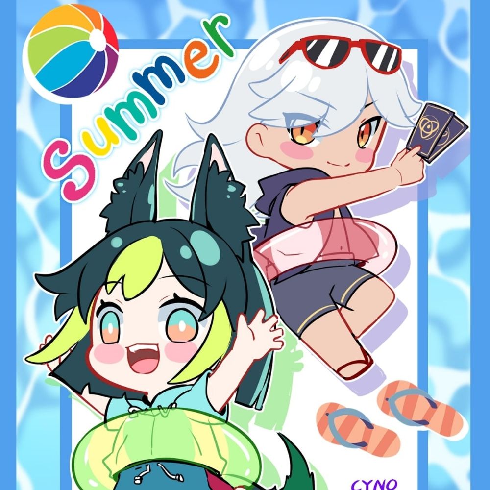 Kuro