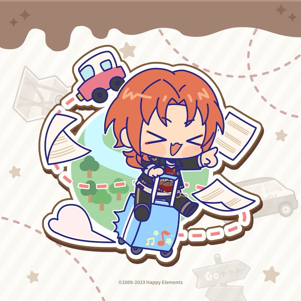 レイ