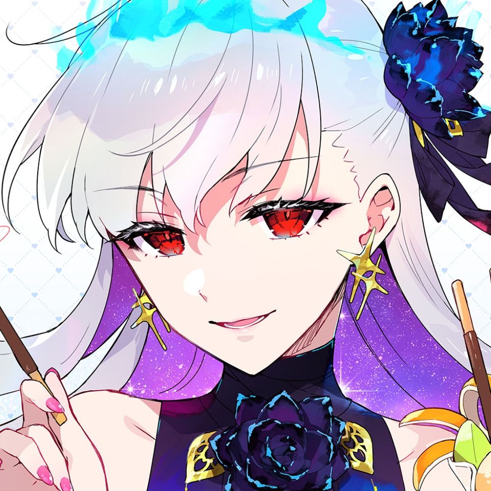 Kama