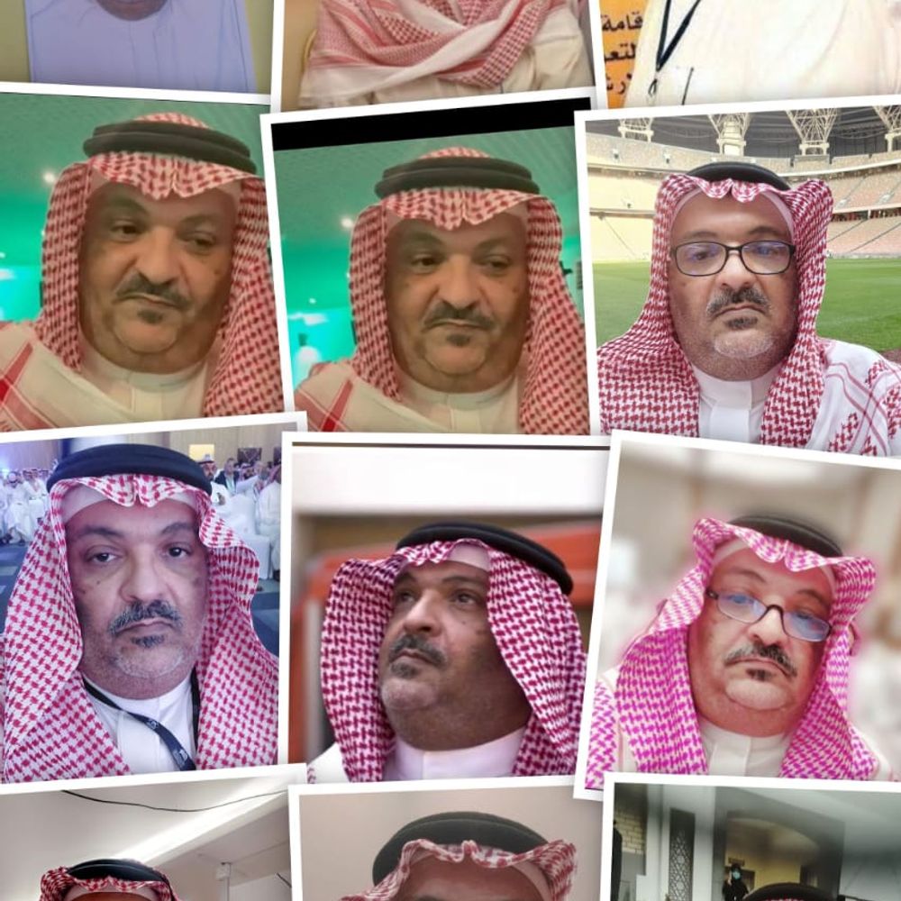 Alatef