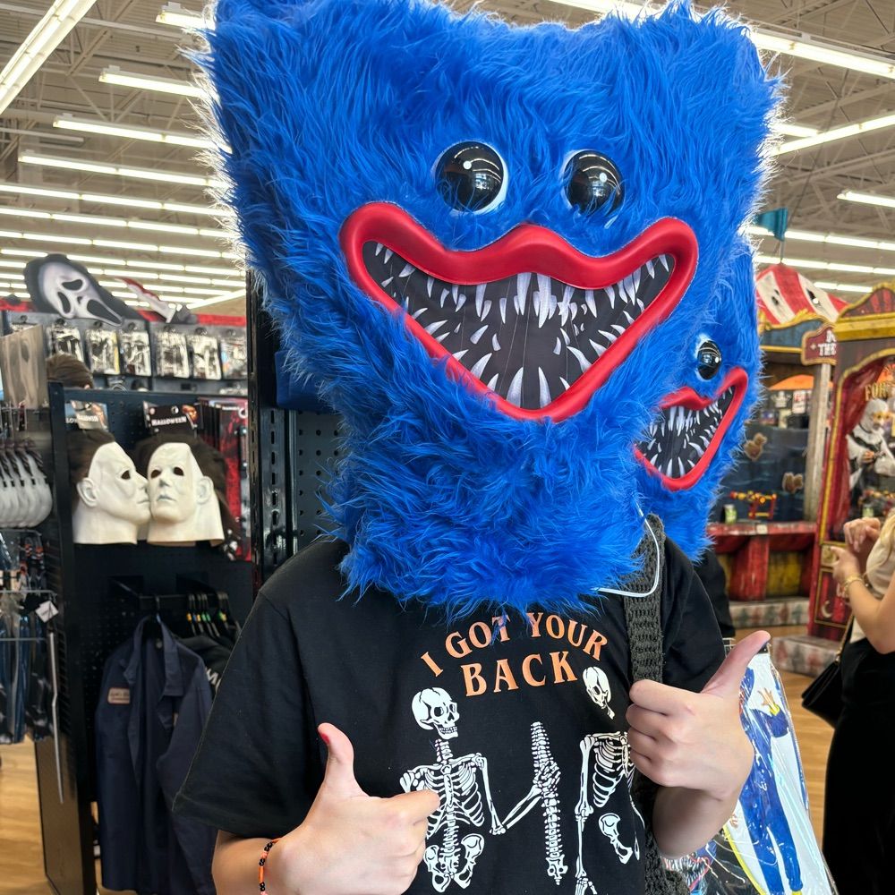 quweird