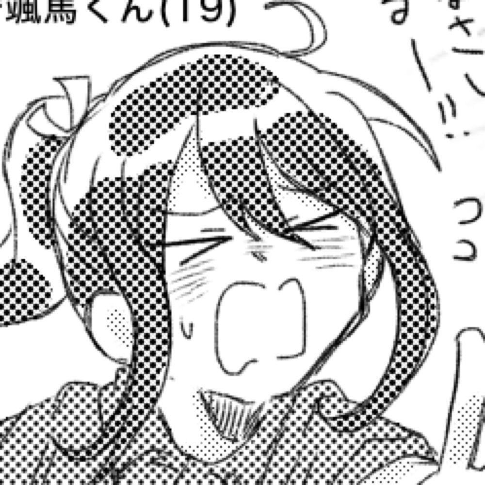 ぴザぽて。