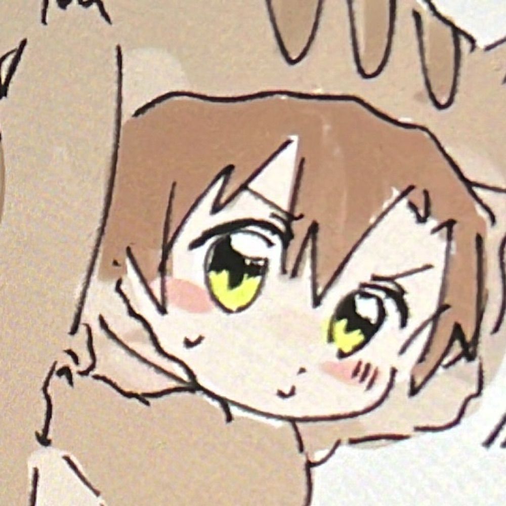 よませ