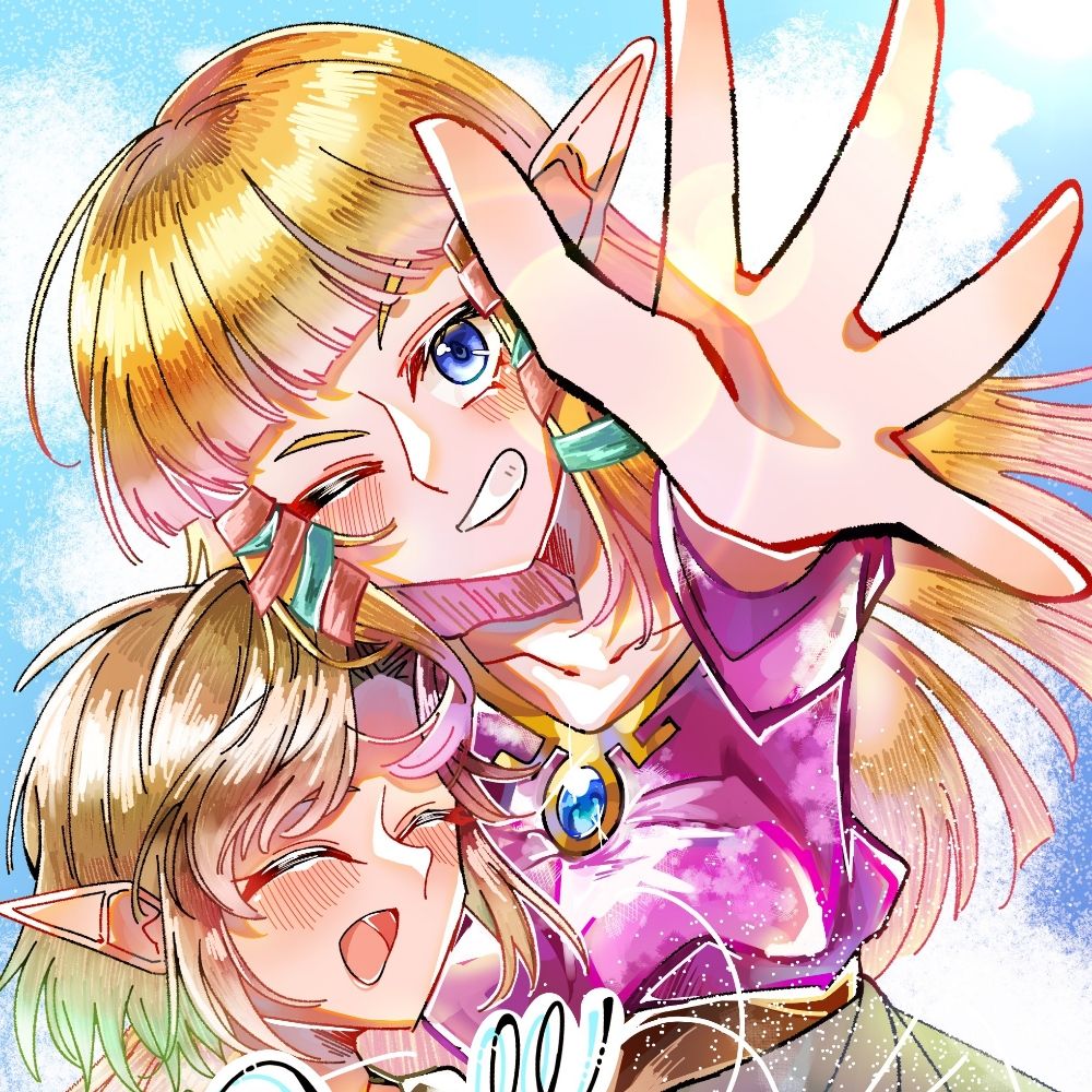 じゃじゃ