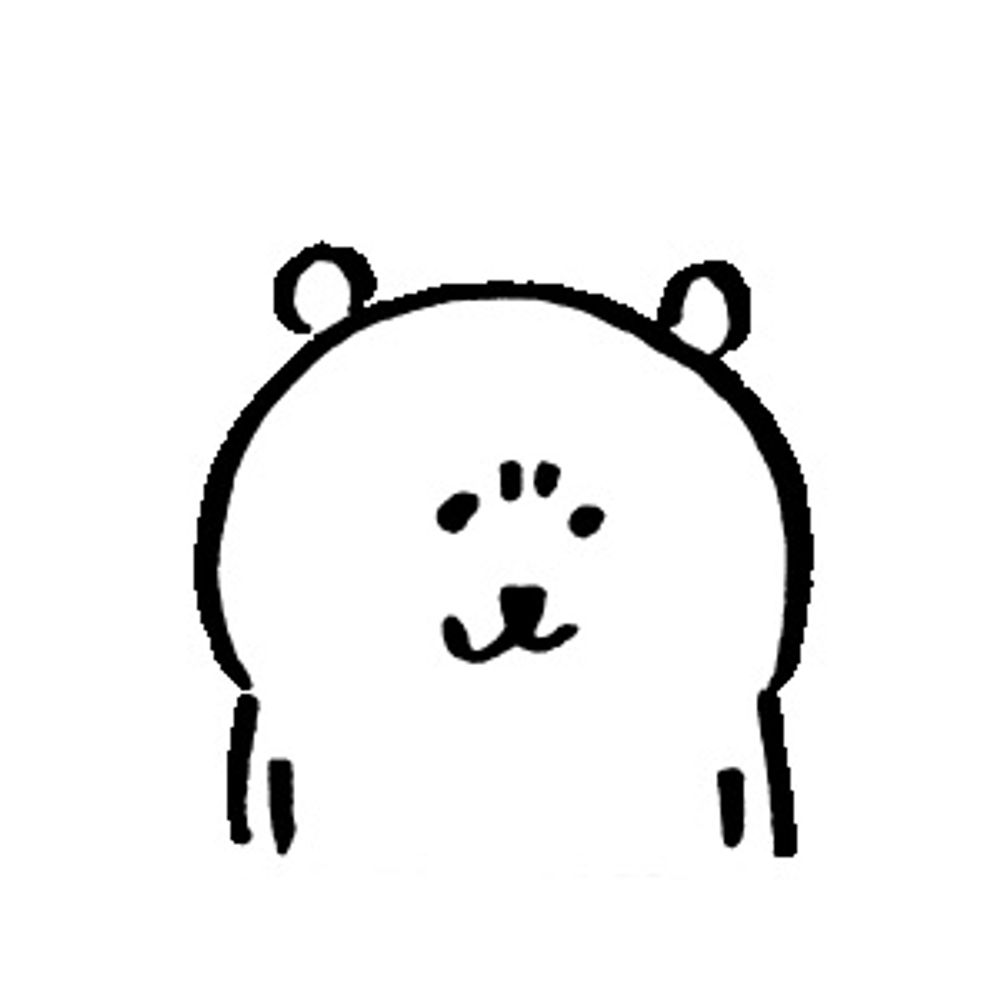 yomari