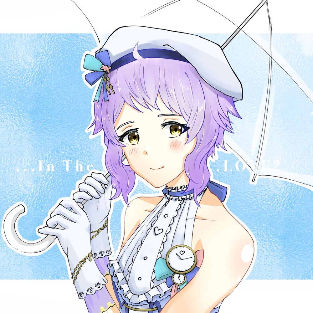 とろ