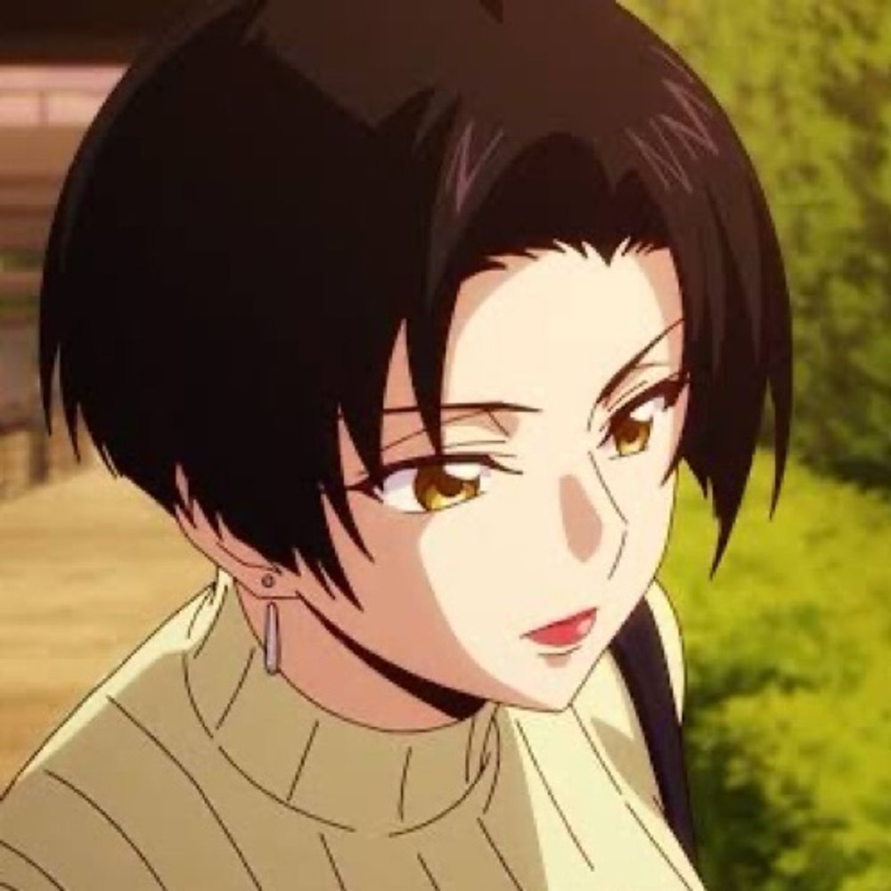 あーみん