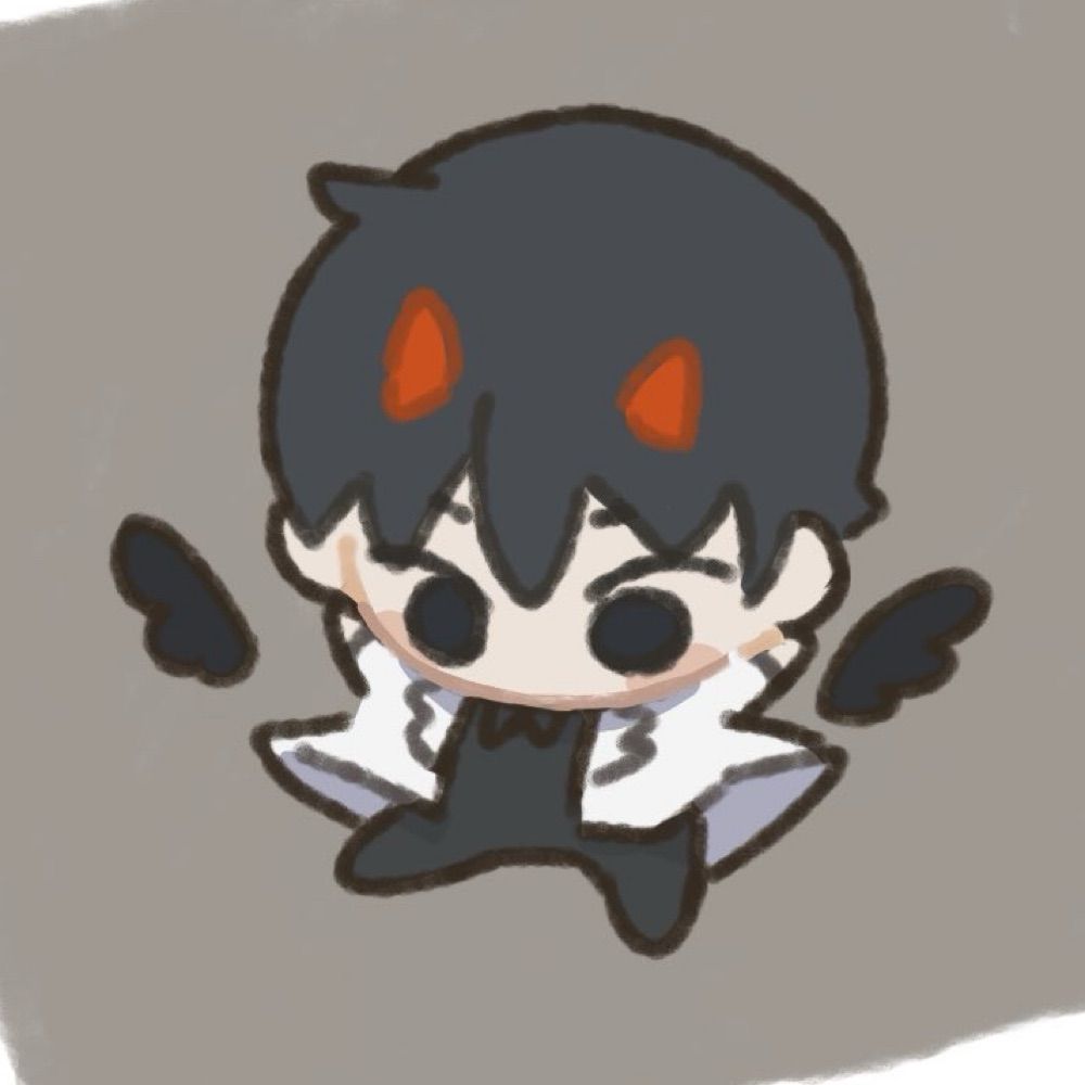 yuul