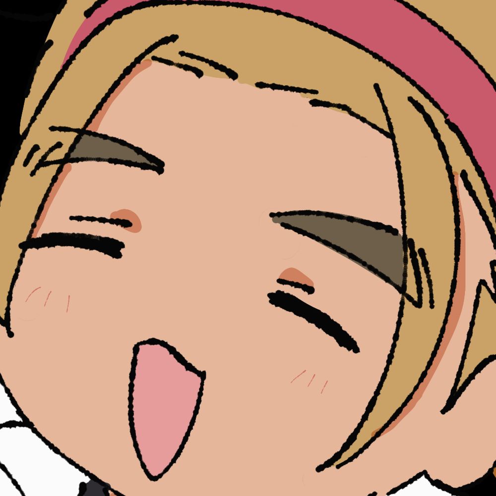 しゅんか。