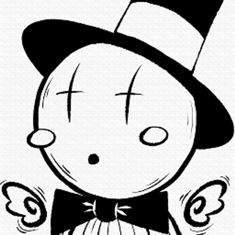 RINBOO!