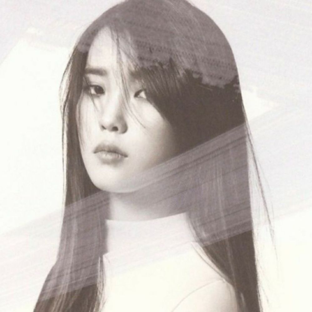 IU archive