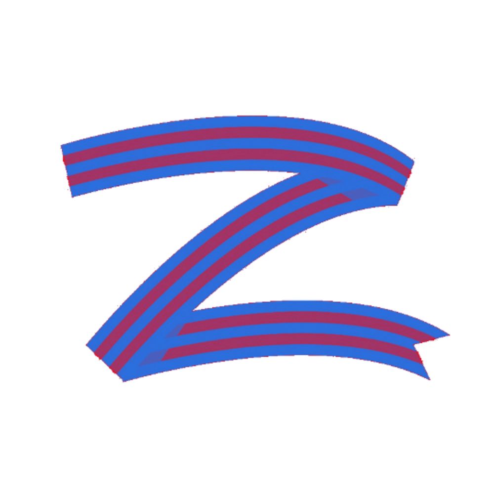 Requéquette