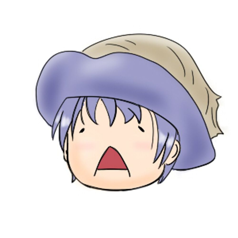 シオ