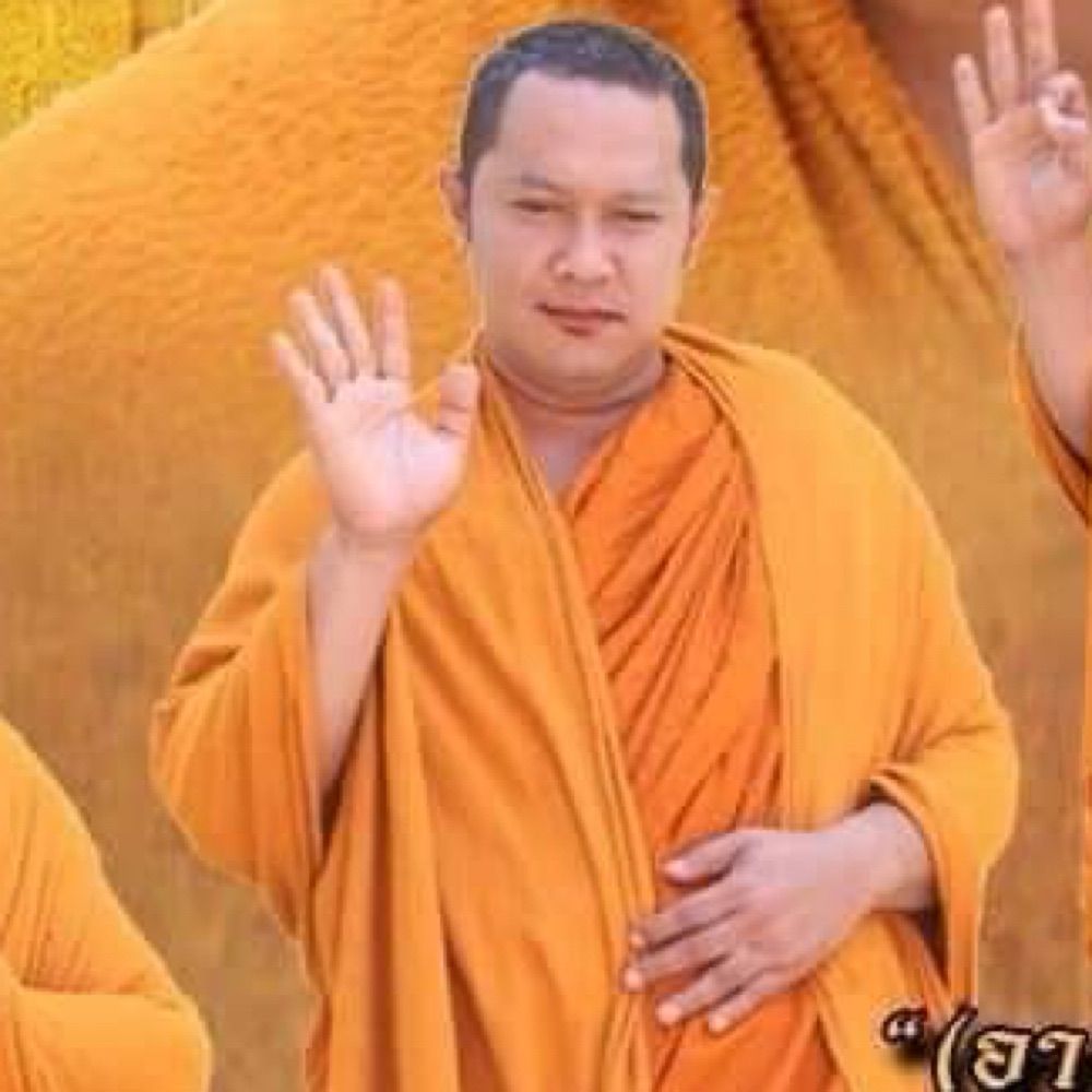 พระแก้วมอ