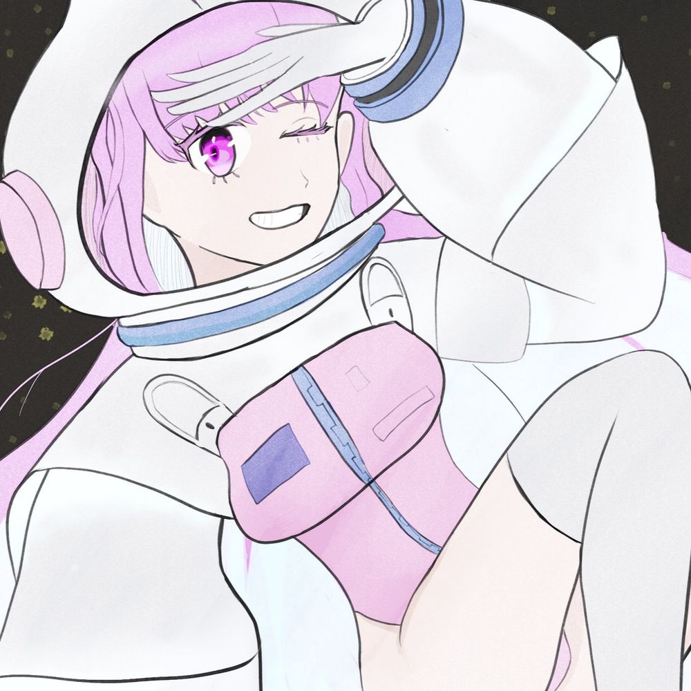 Umius