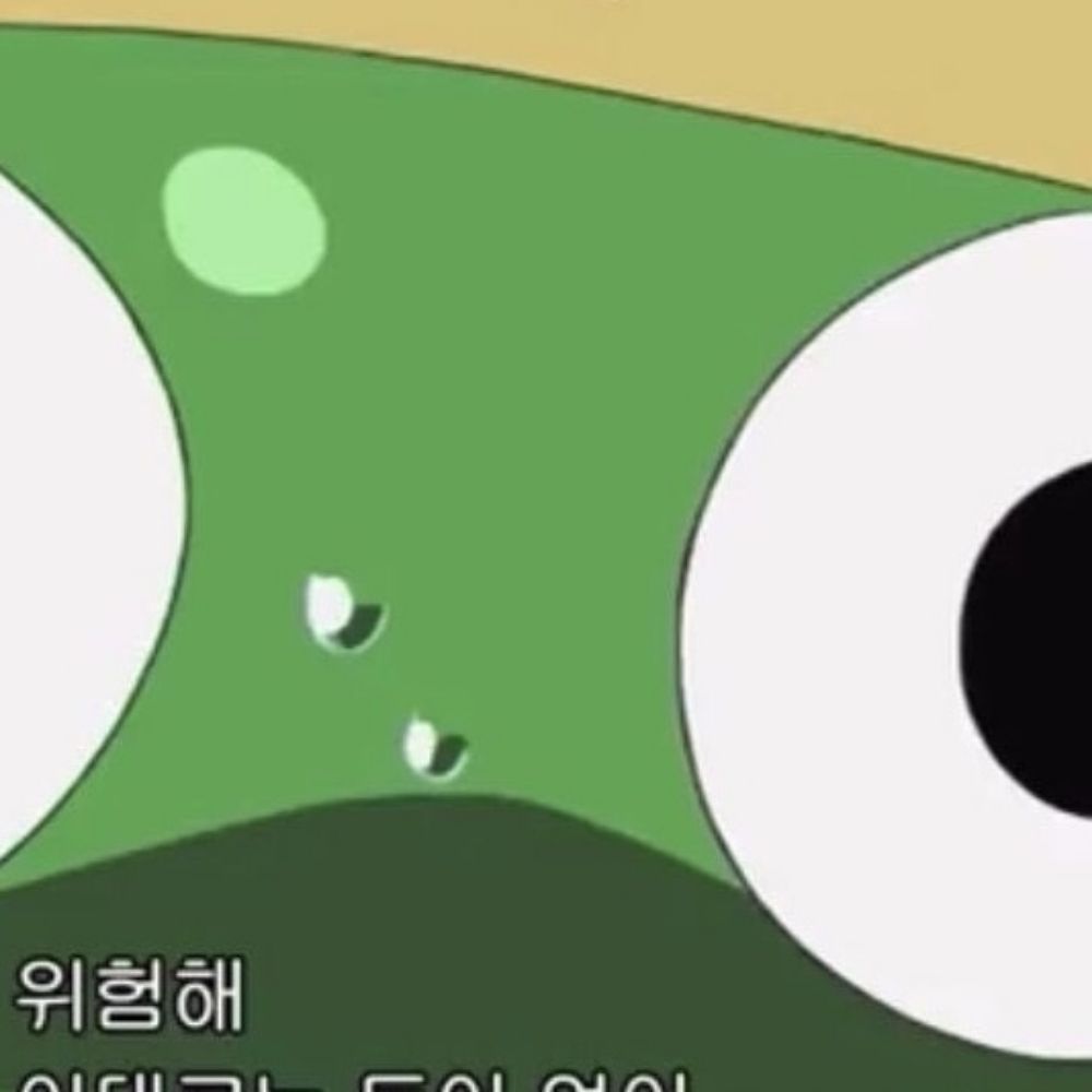 나주