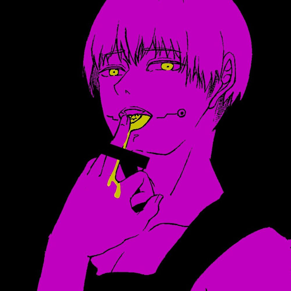 としや