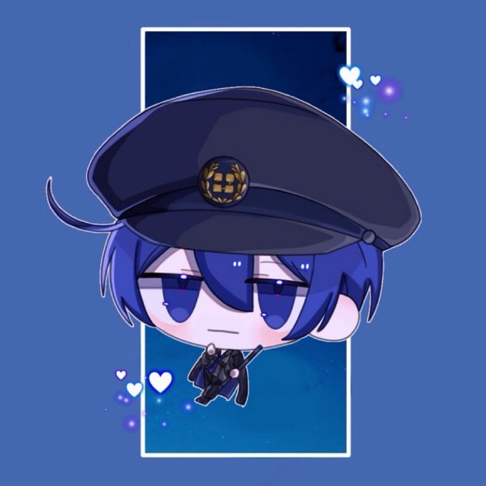 アル