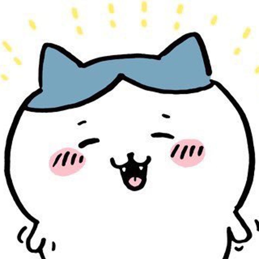 쭈