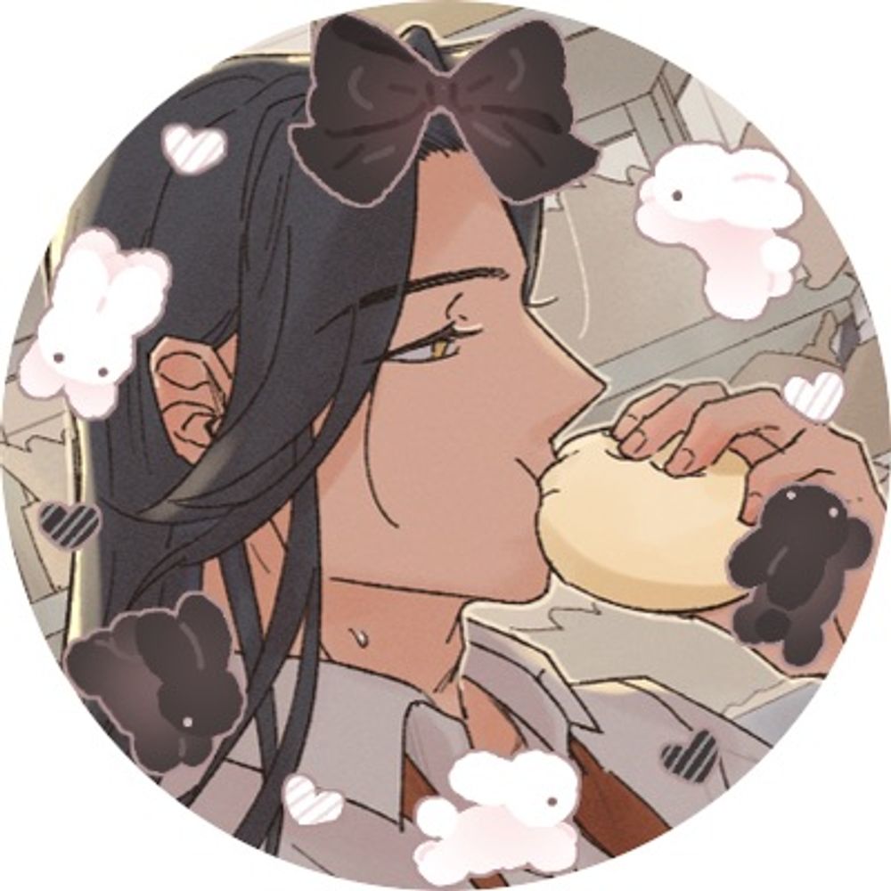 Profile avatar
