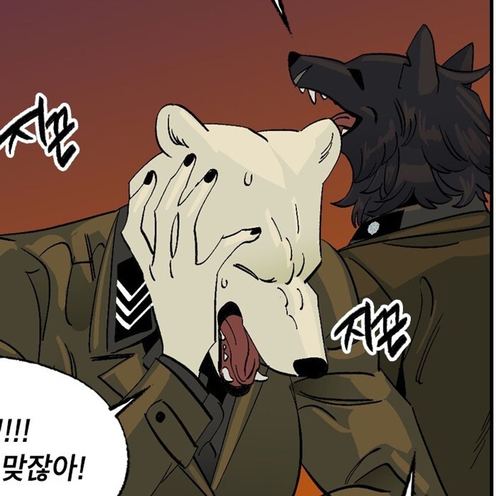 유인원