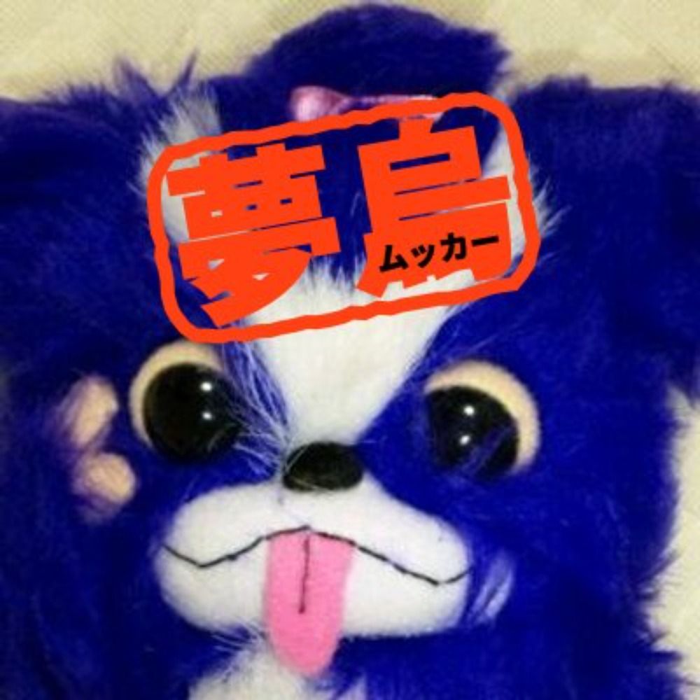 トモミー