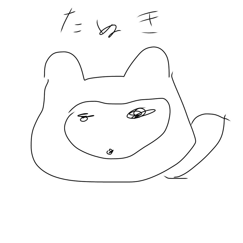 なまからあげ